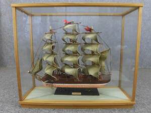 653 SEA WITCH 1846 year model sailing boat objet d'art interior ornament decoration glass case attaching 