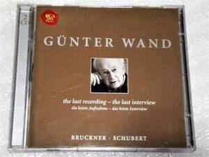 2CD ブルックナー:交響曲4ロマンティック/シューベルト:交響曲5/ヴァント