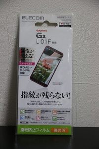 docomo★L-01F★保護フィルム★防指紋★光沢2