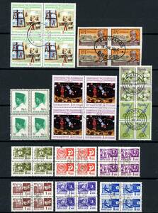 ◆各国 田形 切手 使用済 30種◆韓国.ロシアなど◆送料無料◆R-71