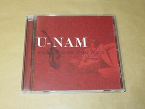 US盤★Back From the 80's / U-Nam★CD