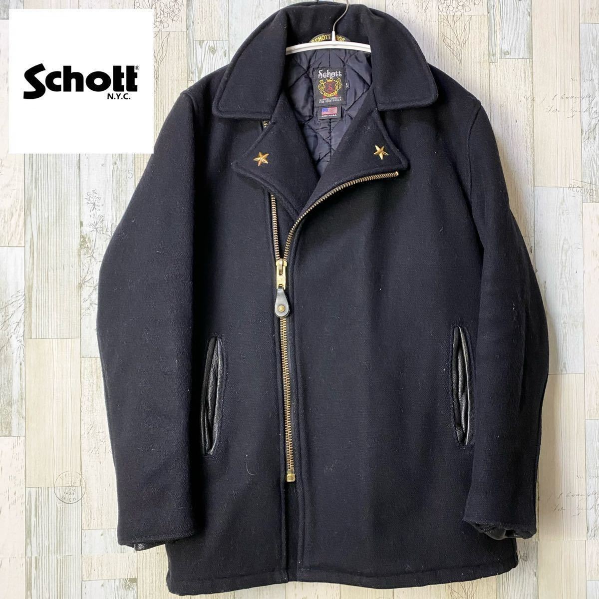 schott ライダース ウール Pコート ジャケット 黒 レザー ジップ schott ライダース ウール Pコート ジャケット 黒 レザー ジップ
