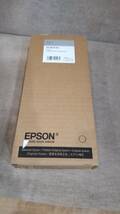 ☆EPSON インクカートリッジ SC9GY35 グレー_画像3