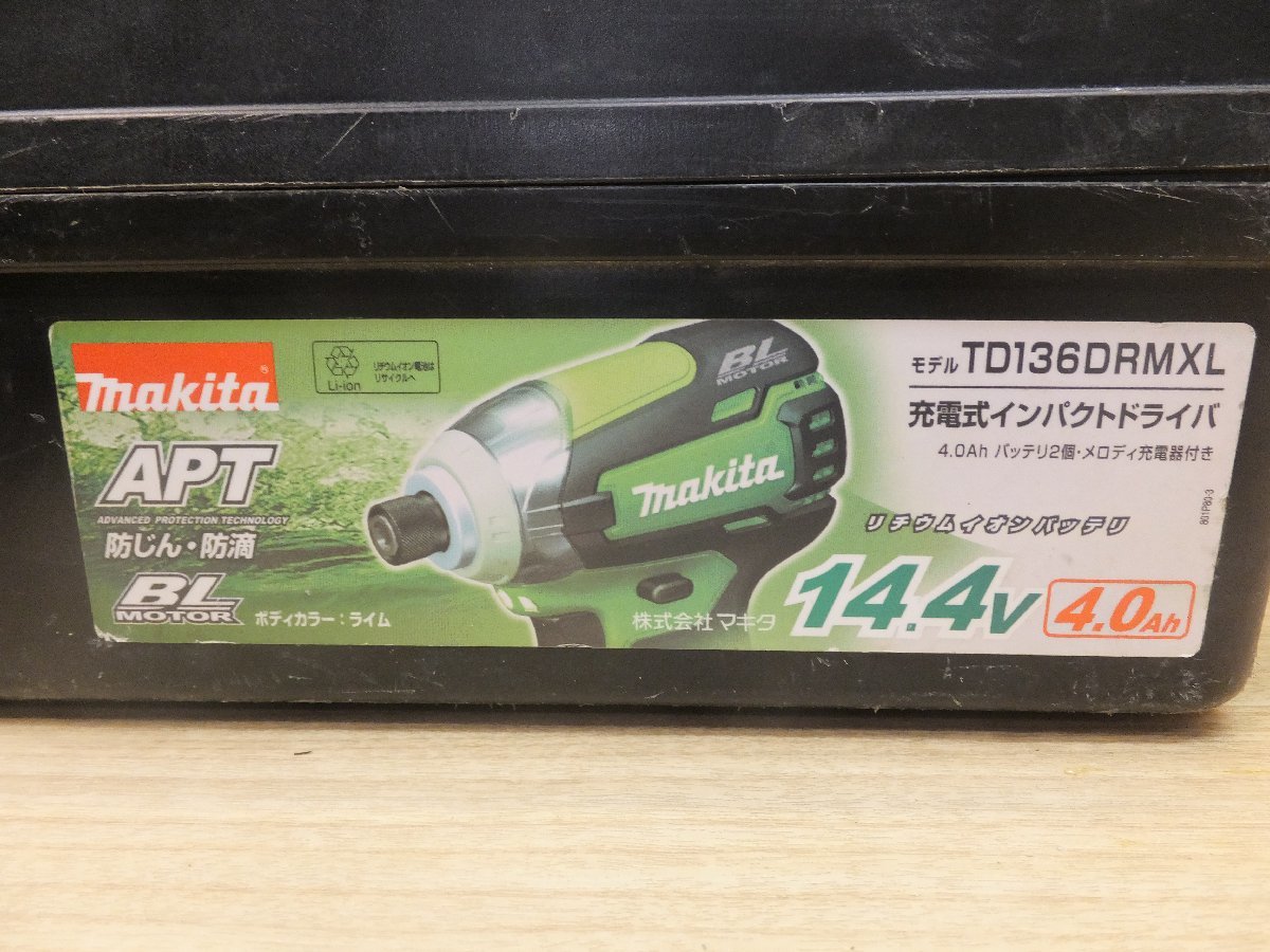 マキタ makita 充電式インパクトドライバ TD136DRMXL 14.4V(中古)の
