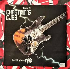 【レコード】DAVID T. CHASTAIN'S CJSS/World Gone Mad　（輸入盤』