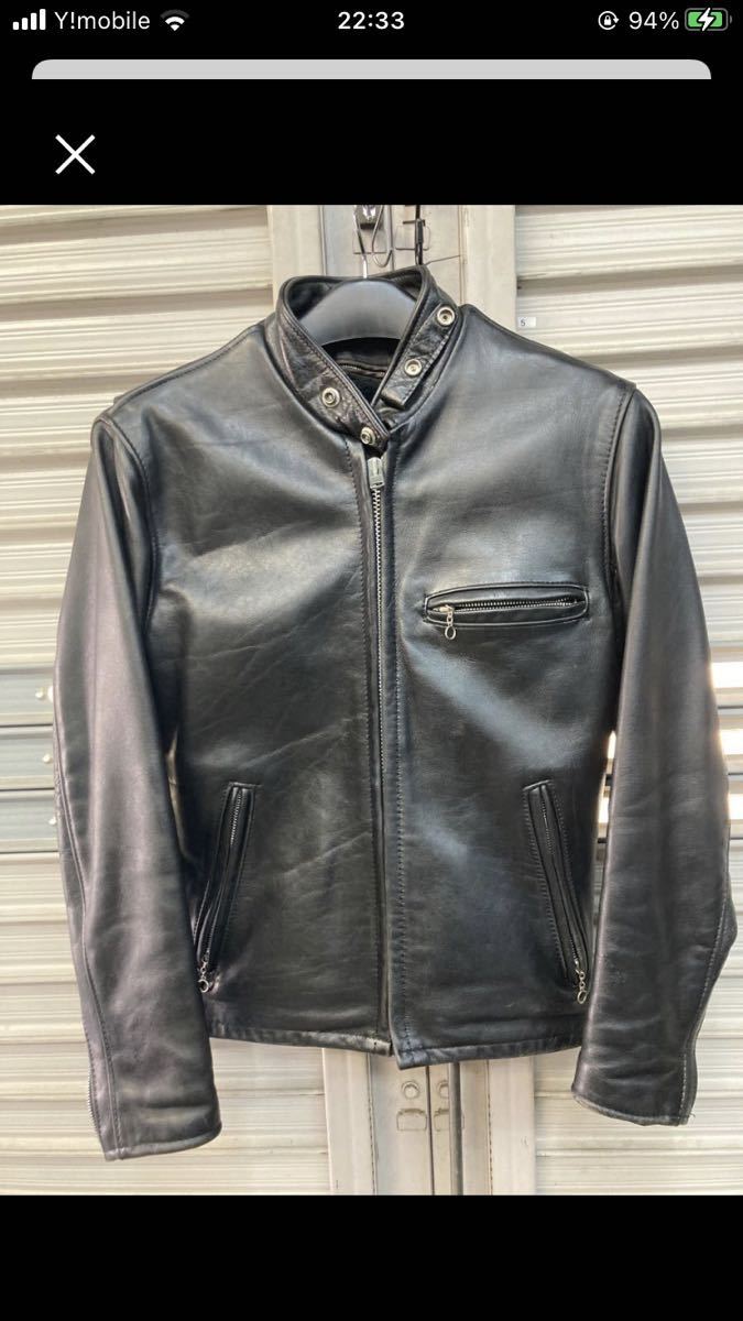 在庫処分大特価!!】 美品Schottボアライナー ⑪ ecousarecycling.com