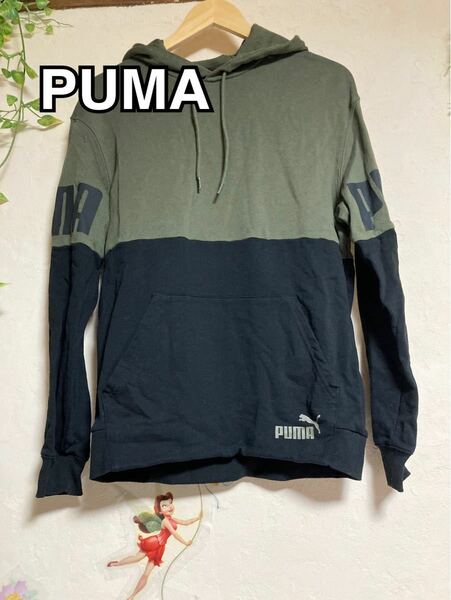 PUMA パーカー　トレーナー　メンズSサイズ　レディースMサイズ