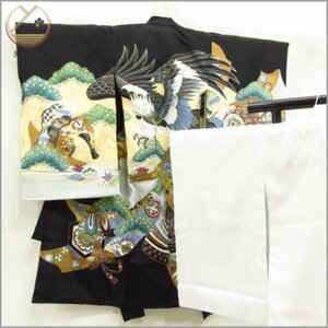 * кимоно 10* 1 иен шелк ребенок кимоно золотая краска ястреб bundle .. сосна нижняя рубашка комплект . длина 99cm.46.5cm [ включение в покупку возможно ] ***