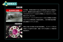 コーセイ プラウザー アシュラ 4本セット ホイール クラウンマジェスタ AWS215 ASR610B KOSEI PRAUZER ASHURA アルミホイール 4枚 1台分_画像8