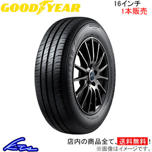 グッドイヤー エフィシェントグリップ エコ EG02 1本販売 サマータイヤ【195/55R16 87V】GOOD YEAR EfficientGrip ECO EG02 夏タイヤ 単品