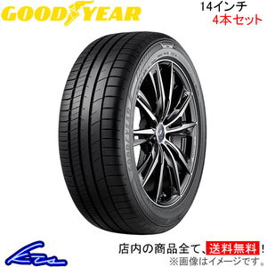 グッドイヤー エフィシェントグリップ RVF02 4本セット サマータイヤ【165/65R14 79H】GOOD YEAR EfficientGrip RVF02 夏タイヤ 1台分