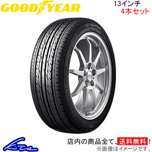 グッドイヤー GT エコステージ 4本セット サマータイヤ【165/80R13 83S】GOOD YEAR GT-Eco Stage 夏タイヤ 1台分