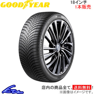 グッドイヤー ベクター 4シーズンズ GEN-3 SUV 1本販売 オールシーズンタイヤ【235/65R18 110V XL】GOOD YEAR Vector 4Seasons GEN3 SUV