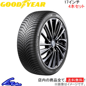 グッドイヤー ベクター 4シーズンズ GEN-3 4本セット オールシーズンタイヤ【245/45R17 99Y XL】GOOD YEAR Vector 4Seasons GEN3 1台分