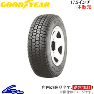 グッドイヤー UG フレックススチール2 1本販売 スタッドレスタイヤ【205/60R17.5 111/109L】GOOD YEAR FLEXSTEEL 2 スタッドレス 冬タイヤ