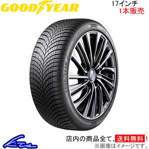 グッドイヤー ベクター 4シーズンズ GEN-3 1本販売 オールシーズンタイヤ【225/55R17 101Y XL】GOOD YEAR Vector 4Seasons GEN3 単品