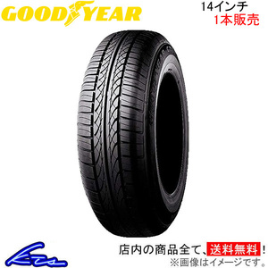 グッドイヤー GT080 1本販売 サマータイヤ【185/80R14 91S】GOOD YEAR 夏タイヤ 単品