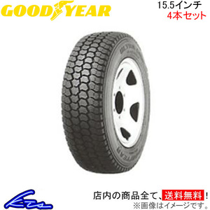 グッドイヤー UG フレックススチール2 4本セット スタッドレスタイヤ【215/60R15.5 110/108L】GOOD YEAR FLEXSTEEL 2 冬タイヤ 1台分