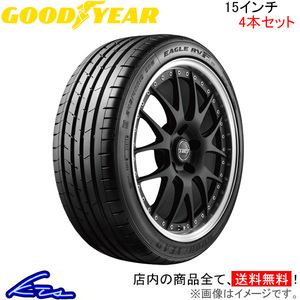  Goodyear Eagle RV-F 4 pcs set sa Mata iya[165/55R15 75V]GOOD YEAR EAGLE RVF summer tire for 1 vehicle 