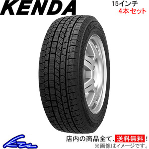 ケンダ KR36 4本セット スタッドレスタイヤ【185/60R15 84R 2022】KENDA スタッドレス 冬タイヤ スタットレスタイヤ 1台分