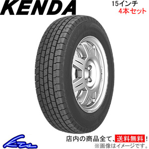 ケンダ WR01 4本セット スタッドレスタイヤ【195/80R15 107/105L 2022】KENDA スタッドレス 冬タイヤ スタットレスタイヤ 1台分