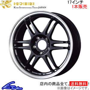 コーセイ K1レーシング .REV 1本販売 ホイール SX4 Sクロス YA22S/YB22S系 10004 KOSEI K-1 Racing アルミホイール 1枚 単品