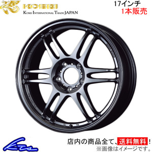 コーセイ K1レーシング .REV 1本販売 ホイール フーガハイブリッド Y51/KY51/KNY51 10009 KOSEI K-1 Racing アルミホイール 1枚 単品