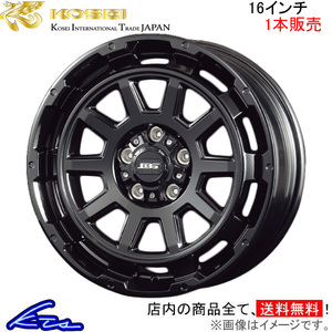 コーセイ ボトムガルシア ディグレ 1本販売 ホイール MPV LW5W/LWEW系 BDE600G KOSEI BOTTOM GARCIA DEGRE アルミホイール 1枚 単品