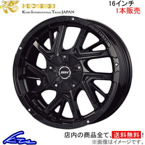 コーセイ ボトムガルシア ゲラルディ 1本販売 ホイール スカイライン #R32/R33/R34系 BDG600G KOSEI BOTTOM GARCIA GHERARDI アルミ