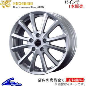 コーセイ クレイシズ VS6 1本販売 ホイール クラウン ##S151/153/155系 QRA522ST KOSEI QRASIZ VS-6 アルミホイール 1枚 単品