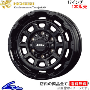 コーセイ ボトムガルシア ディグレ 1本販売 ホイール ハイラックスサーフ ##N210/215系 BDE701G KOSEI BOTTOM GARCIA DEGRE アルミホイール