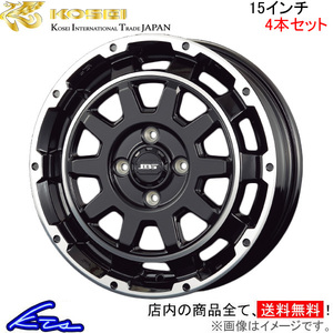 コーセイ ボトムガルシア ディグレ 4本セット ホイール ムーヴコンテ L575S/L585S系 BDE500B KOSEI BOTTOM GARCIA DEGRE アルミホイール