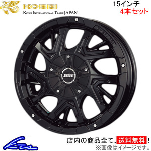 コーセイ ボトムガルシア ゲラルディ 4本セット ホイール モコ MG33S系 BDG500G KOSEI BOTTOM GARCIA GHERARDI アルミホイール 4枚 1台分