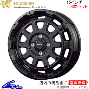 コーセイ ボトムガルシア ディグレ 4本セット ホイール シフォン LA650系/LA600F/LA610F系 BDE500G KOSEI BOTTOM GARCIA DEGRE アルミ