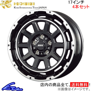 コーセイ ボトムガルシア ディグレ 4本セット ホイール クルーガー MHU28W系 BDE700B KOSEI BOTTOM GARCIA DEGRE アルミホイール 4枚 1台分