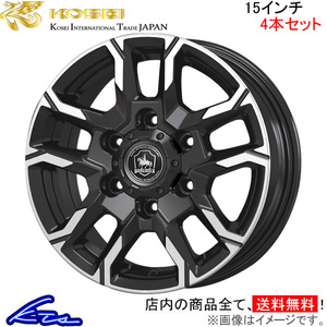 コーセイ ベアロック バイソン 4本セット ホイール ハイエース ##H200系 BBS500P KOSEI BAREROCK BISON アルミホイール 4枚 1台分