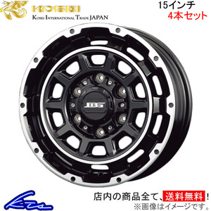 コーセイ ボトムガルシア ディグレ 4本セット ホイール ハイエース ##H100系 BDE501B KOSEI BOTTOM GARCIA DEGRE アルミホイール 4枚 1台分