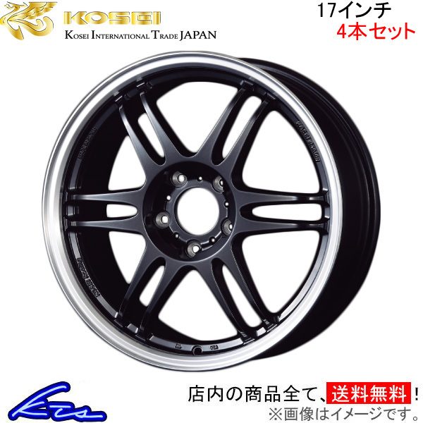 コーセイ K1レーシング .REV 4本セット ホイール セドリック #Y33/#Y34系 10001 KOSEI K-1 Racing アルミホイール 4枚 1台分