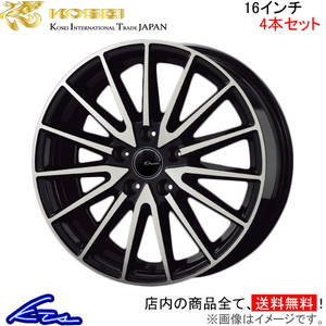 コーセイ プラウザー アシュラ 4本セット ホイール e ZC7 ASR612B KOSEI PRAUZER ASHURA アルミホイール 4枚 1台分