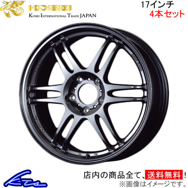 コーセイ K1レーシング .REV 4本セット ホイール ステージア WGC34/WGNC34 10009 KOSEI K-1 Racing アルミホイール 4枚 1台分