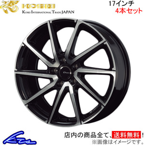 コーセイ プラウザー レグラス 4本セット ホイール フォレスター SJ5 LGS711 KOSEI PRAUZER LEGRAS アルミホイール 4枚 1台分