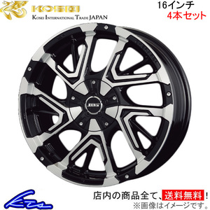 コーセイ ボトムガルシア ゲラルディ 4本セット ホイール RAV4 MXAA54/MXAA52/AXAH54/AXAH52 BDG601B KOSEI BOTTOM GARCIA GHERARDI アルミ