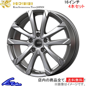 コーセイ クレイシズ GC36F 4本セット ホイール クラウン GRS180/GRS181/GRS182/GRS183系 QGC610ST KOSEI QRASIZ アルミホイール 4枚 1台分