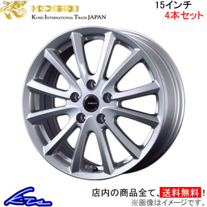 コーセイ クレイシズ VS6 4本セット ホイール クラウン ##S151/153/155系 QRA522ST KOSEI QRASIZ VS-6 アルミホイール 4枚 1台分