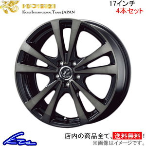 コーセイ プラウザー リンクス 4本セット ホイール XV GT3/GT7 LBC702 KOSEI PRAUZER LYNX アルミホイール 4枚 1台分