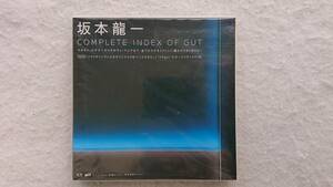 坂本龍一　complete index of gut　BOXアルバム