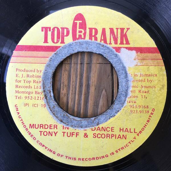 ★送料込み！1990！オリジナル・プレス！M-16 riddim！Sound Killa！【Tony Tuff & Scorpian - Murder In The Dance Hall】7inch Top Rank