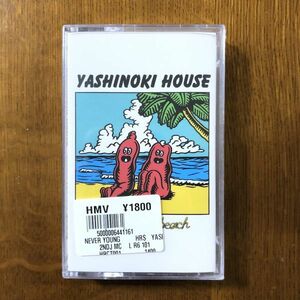 【新品未開封 カセットテープ】 never young beach / YASHINOKI HOUSE 検) tempalay yogee new waves suchmos 廃盤 カセット テープ