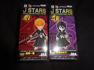 J STARS world collectable figure vol.7 black cape one .. tree Lucia Jump 45th( buying 574)(10 month 15 day )