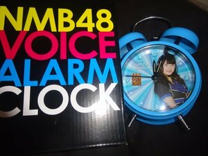 NMB48 渋谷凪咲 個別ボイス入り目覚まし時計　開封品　希少(1057）（10月11日）